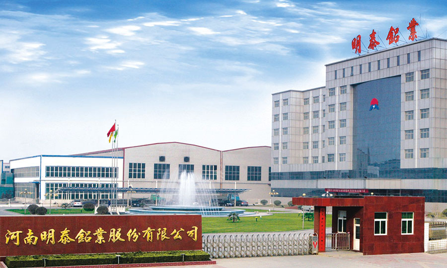 明泰鋁業(yè)超寬5052鋁板寬度達多少？如何保證質量？