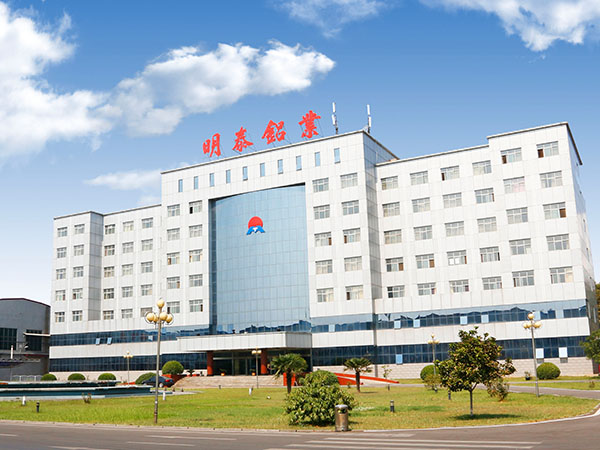 用實力說話-河南明泰鋁業(yè)1060鋁板合格率高，質(zhì)量優(yōu)