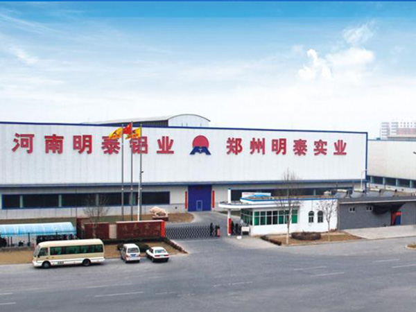 3003鋁板作為電池殼體料的優(yōu)勢體現在哪些方面？