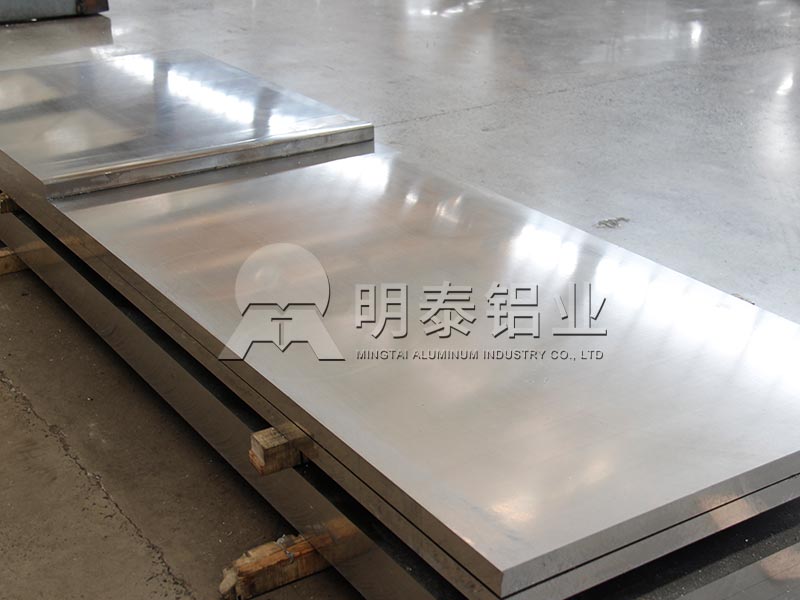 鋁板廠家-鋁母線原材料1060鋁板多少錢一噸？