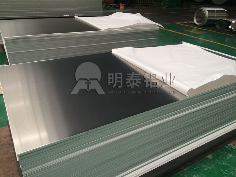 明泰鋁業(yè)原廠直銷燈頭料3004鋁板，質量可靠