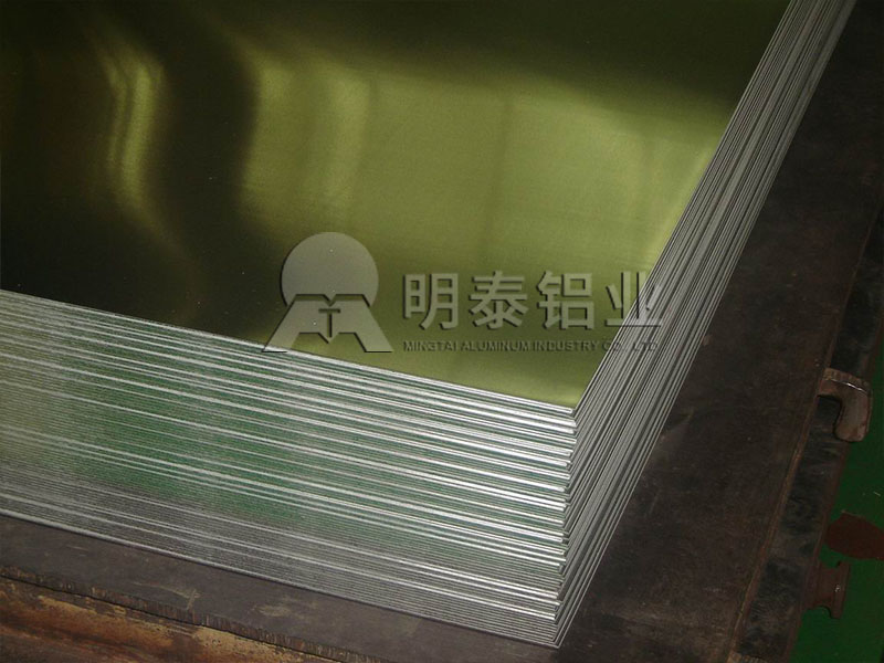 AL5052-h32鋁板廠家價(jià)格多少？可以定做嗎？