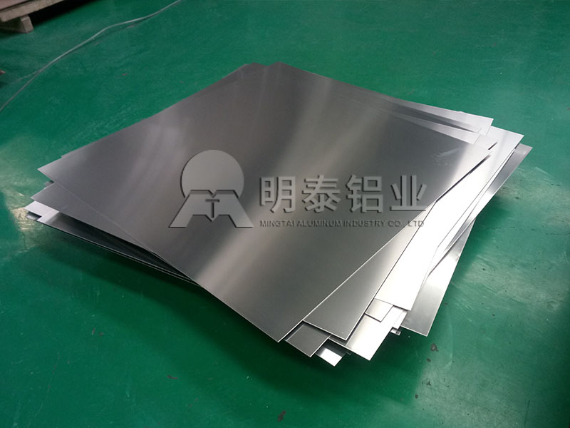 散熱片用1060h24鋁板一噸售價(jià)大概多少？