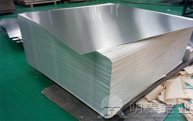 明泰鋁業(yè)供應(yīng)易拉罐罐蓋料3004鋁板,品質(zhì)值得信賴(中)