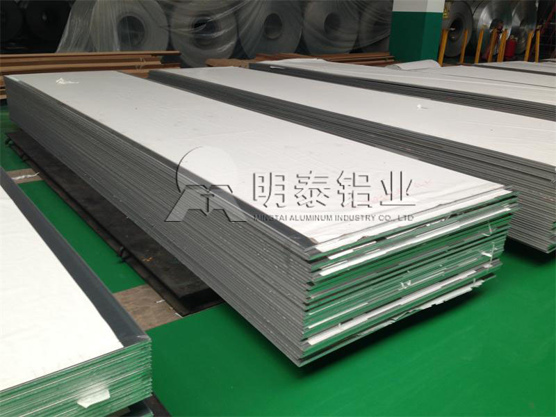 河南1060鋁板的廠家價(jià)格是多少？