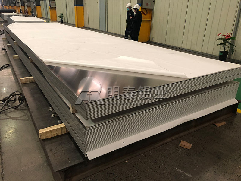 鋁鎂錳金屬屋面板原材料3004鋁板-明泰鋁業(yè)品質(zhì)優(yōu)良
