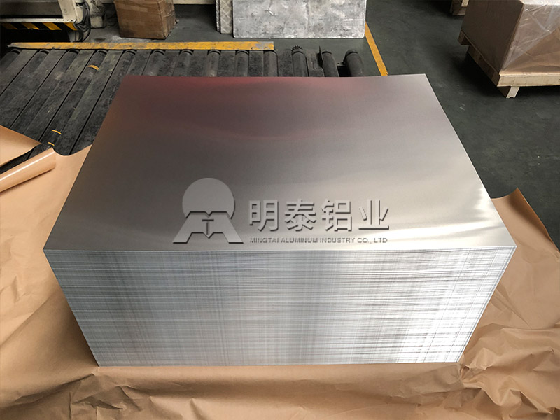 新能源汽車液冷板_鋰電儲(chǔ)能水冷板用3003鋁合金復(fù)合材料