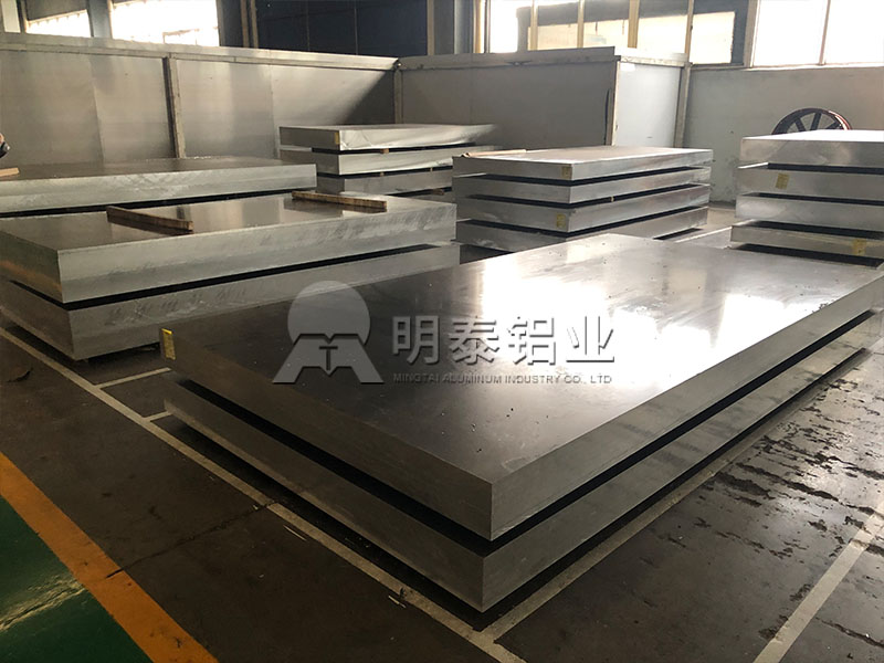 廠家供應(yīng)6063鋁板_鏟齒散熱器用6063鋁合金板_定尺生產(chǎn)